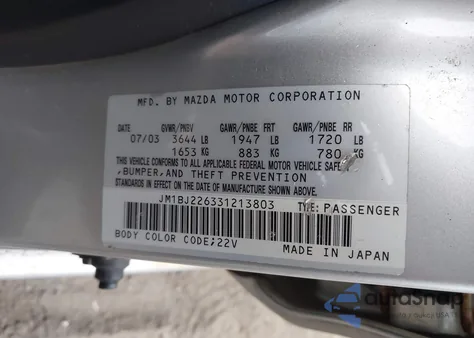 2003 Mazda Protege Dx/Es/Lx из США, поврежденный, VIN JM1BJ226331213803